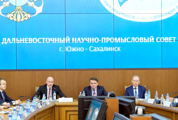 Дальневосточный научно-промысловый совет состоялся на Сахалине
